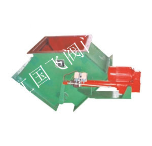 電動正三通分料閥